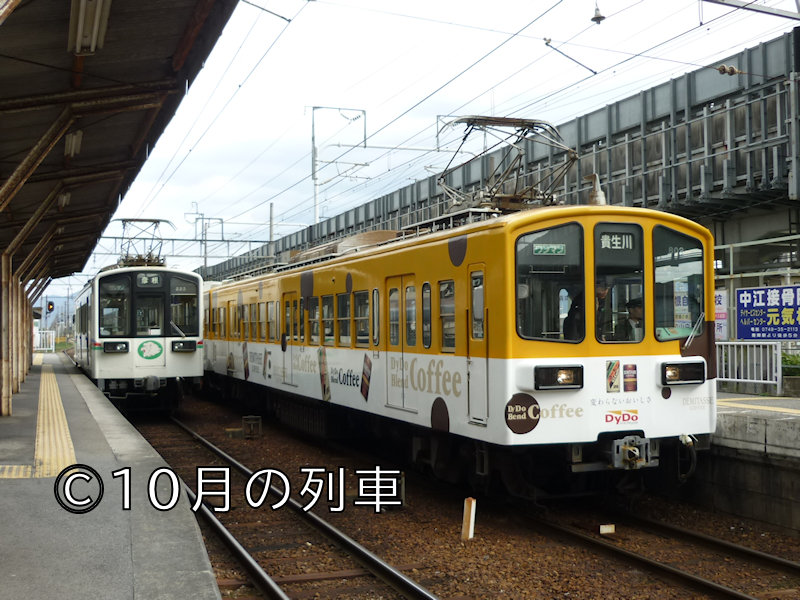 近江鉄道のハンドメイド電車220形 -その1- 日常運行編 2010年撮影